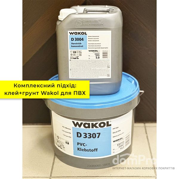 Концентрированная грунтовка Wakol D 3004 (5кг) 3004D фото